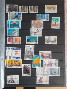 timbres Espagne, e43